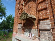 Церковь Иоанна Милостивого - Сергач - Сергачский район - Нижегородская область