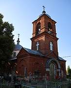 Сергач. Иоанна Милостивого, церковь