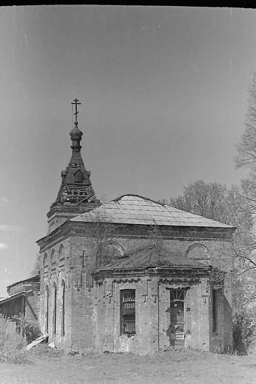 Буриново. Церковь Спаса Преображения. архивная фотография, Церковь Спаса Преображения в 1976 г.