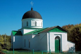 Малая Камышеваха. Церковь Троицы Живоначальной