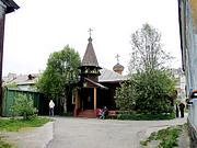 Церковь Пантелеимона Целителя - Мурманск - Мурманск, город - Мурманская область