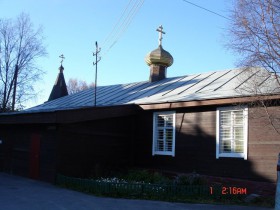 Мурманск. Церковь Пантелеимона Целителя