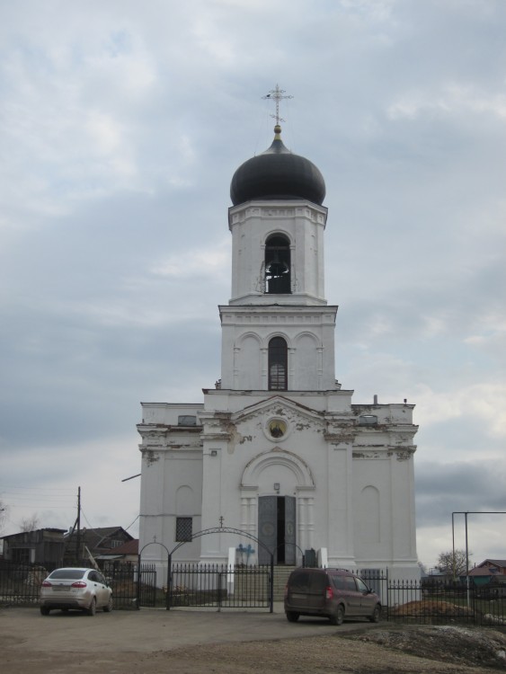 Церковь Илии Пророка в Ключёве, Сергач (Сергачский район, Нижегородская область). фасады