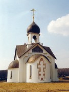 Церковь Лазаря Четверодневного на Пыхтинском кладбище, , Москва, Новомосковский административный округ (НАО), г. Москва