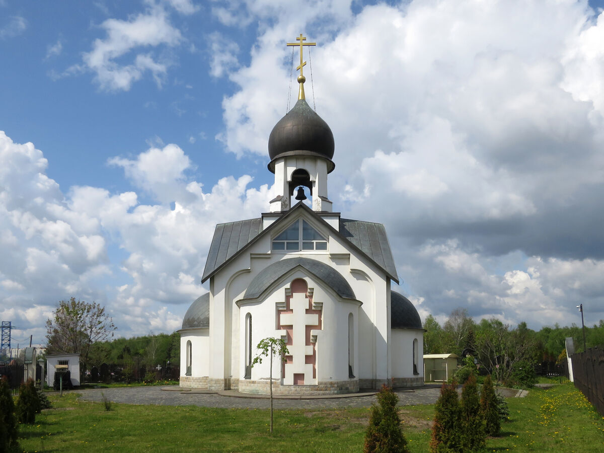 Церковь Лазаря Четверодневного на Пыхтинском кладбище, Пыхтино (Новомосковский административный округ (НАО), г. Москва). фасады