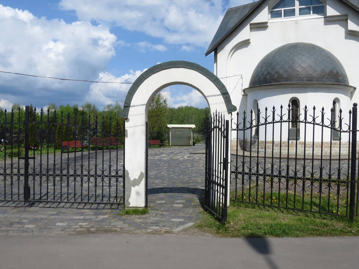 Церковь Лазаря Четверодневного на Пыхтинском кладбище, Пыхтино (Новомосковский административный округ (НАО), г. Москва). дополнительная информация, Калитка церковной ограды
