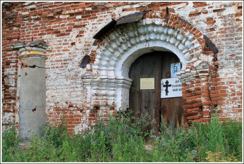 Реброво ивановская область южский район. Якшинская Церковь Тейковский район. Деревня Якшино Комсомольский район Ивановской области. Церковь Спаса Преображения село Пилекшево Перевозский район. Алферьево Тейковский район храм.