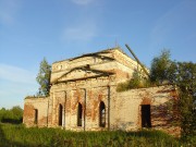 Обёзово. Введения во храм Пресвятой Богородицы, церковь