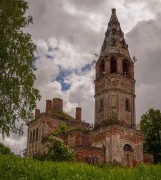 Церковь Рождества Христова - Малахово - Тутаевский район - Ярославская область