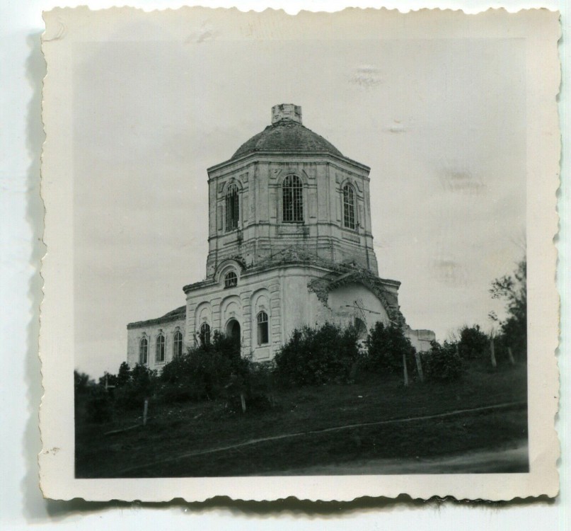 Церковь Троицы Живоначальной, Груздово (Куньинский район, Псковская область). архивная фотография, Фото 1941 г. с аукциона e-bay.de