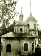 Церковь Жён-мироносиц - Остров - Островский район - Псковская область