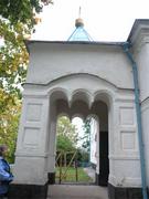 Церковь Николая Чудотворца, , Палкино, Палкинский район, Псковская область