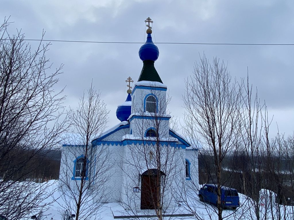 Церковь Михаила Архангела в Рослякове, Мурманск (Мурманск, город, Мурманская область). фасады