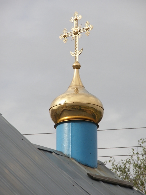 Бакшеево. Церковь Димитрия Солунского (новая). архитектурные детали, Купол над апсидой