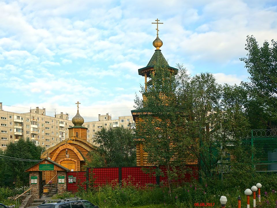 Церковь Введения во храм Пресвятой Богородицы при учебном центре 82-го пограничного отряда, Мурманск (Мурманск, город, Мурманская область). фасады