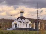 Харп. Рождества Пресвятой Богородицы, церковь
