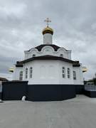 Харп. Рождества Пресвятой Богородицы, церковь