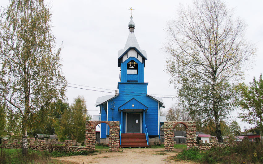 Церковь Казанской иконы Божией Матери, Плюсса (Плюсский район, Псковская область). фасады