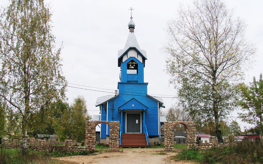 Плюсса. Церковь Казанской иконы Божией Матери. фасады