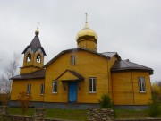 Церковь Казанской иконы Божией Матери - Плюсса - Плюсский район - Псковская область