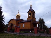 Церковь Казанской иконы Божией Матери, , Плюсса, Плюсский район, Псковская область