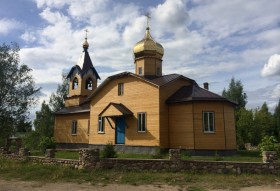 Плюсса. Церковь Казанской иконы Божией Матери