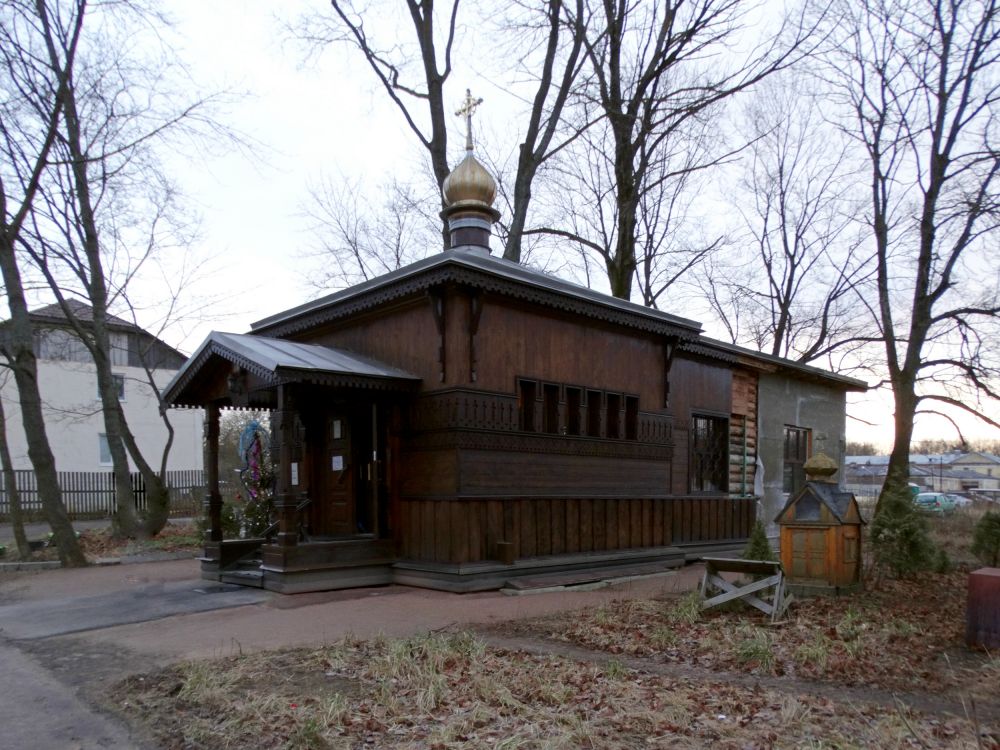 Красносельский район. Храм-часовня Тамары Царицы. фасады