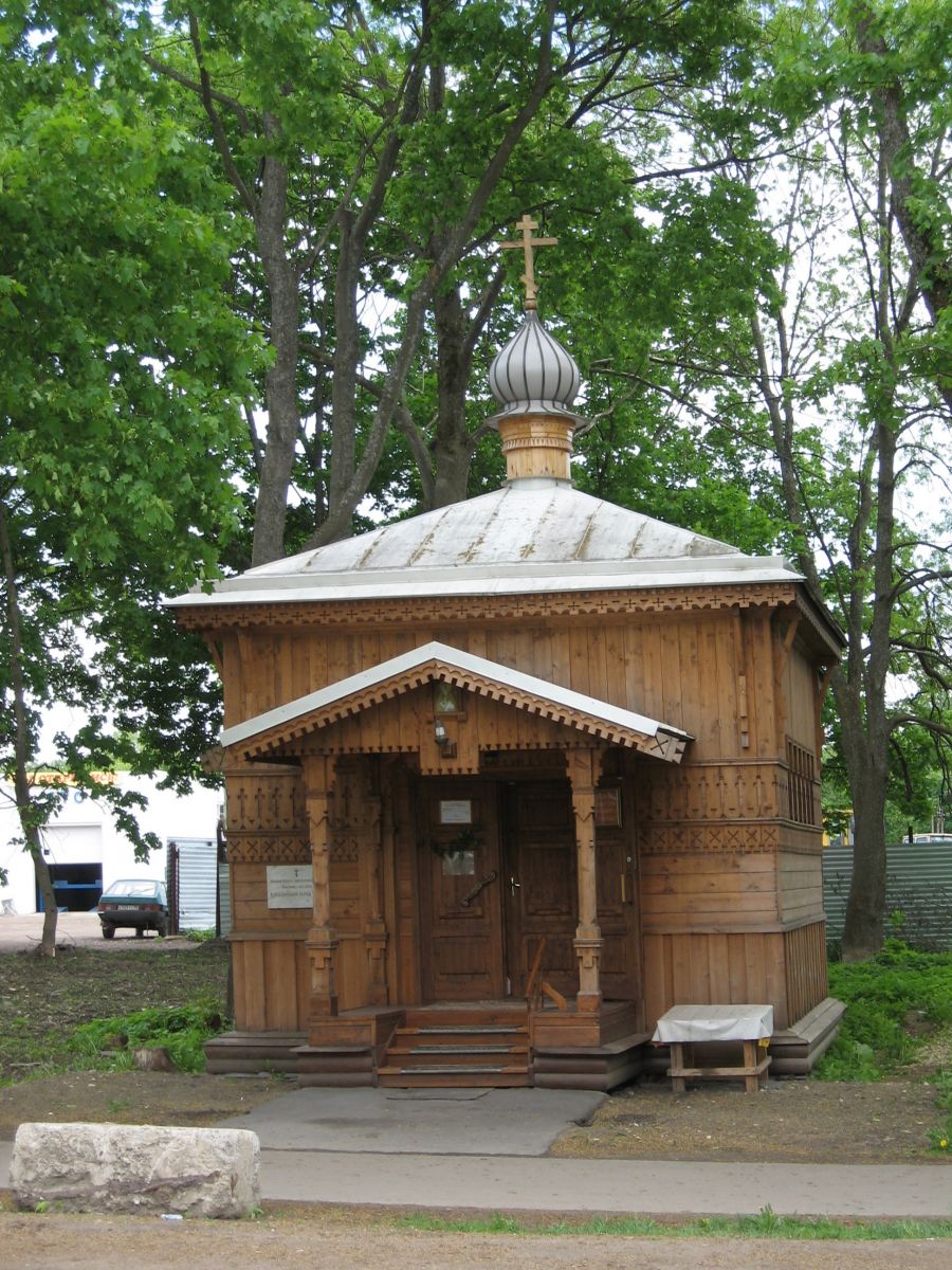 Красносельский район. Храм-часовня Тамары Царицы. фасады