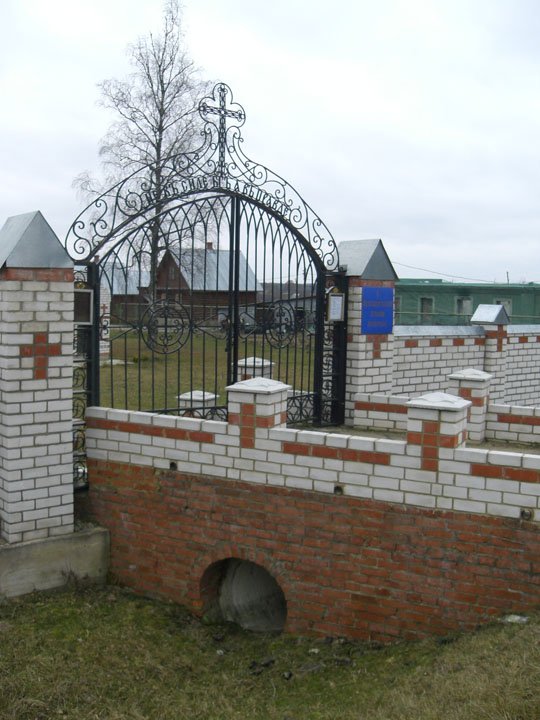 Александро-Невский монастырь, Маклаково (Талдомский городской округ и г. Дубна, Московская область). дополнительная информация, 		      