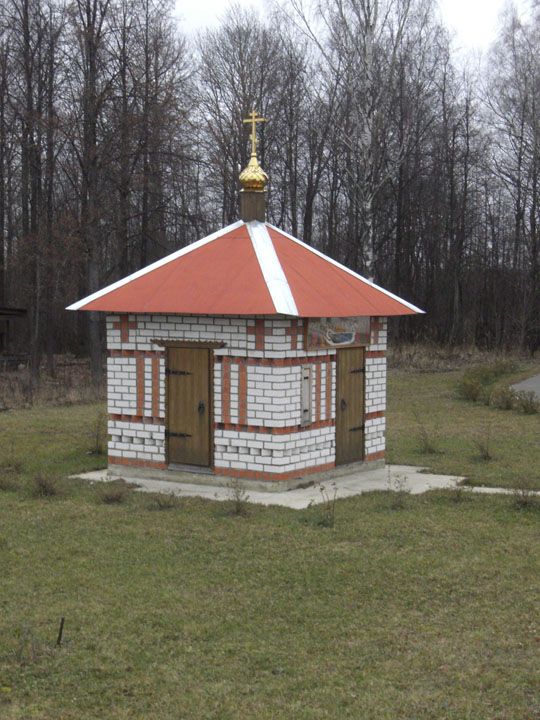 Александро-Невский монастырь, Маклаково (Талдомский городской округ и г. Дубна, Московская область). дополнительная информация, 		      