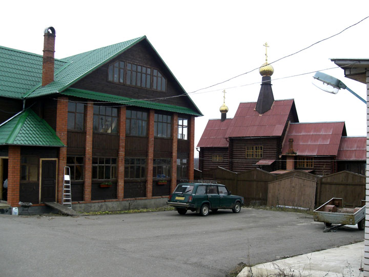 Александро-Невский монастырь, Маклаково (Талдомский городской округ и г. Дубна, Московская область). фасады, 		      