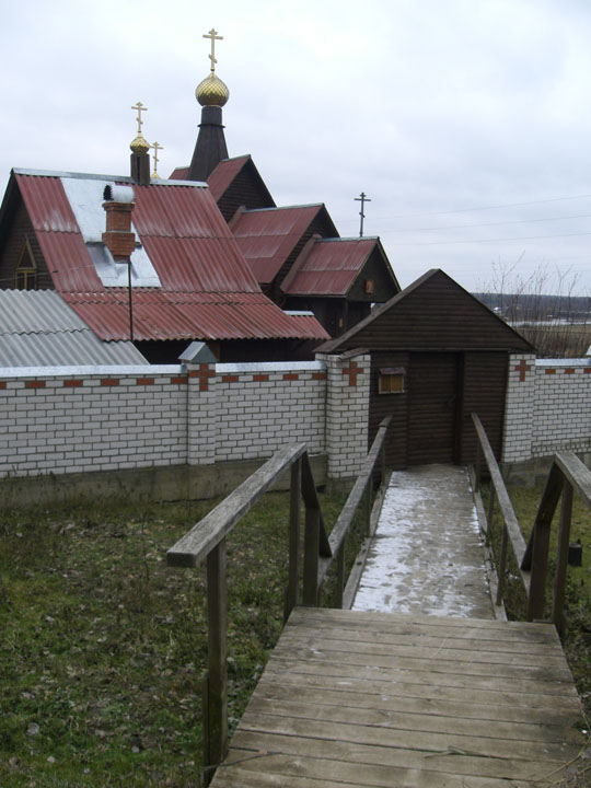Александро-Невский монастырь, Маклаково (Талдомский городской округ и г. Дубна, Московская область). фасады, 		      