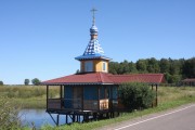 Часовня-купальня Сорока мучеников Севастийских - Сивково - Можайский городской округ - Московская область