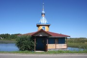 Часовня-купальня Сорока мучеников Севастийских, , Сивково, Можайский городской округ, Московская область
