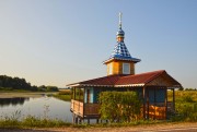 Часовня-купальня Сорока мучеников Севастийских - Сивково - Можайский городской округ - Московская область