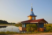 Часовня-купальня Сорока мучеников Севастийских, , Сивково, Можайский городской округ, Московская область