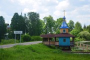 Часовня-купальня Сорока мучеников Севастийских - Сивково - Можайский городской округ - Московская область