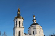 Церковь Спаса Преображения, , Бежецк, Бежецкий район, Тверская область