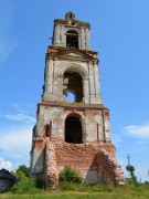 Присеки. Успения Пресвятой Богородицы, церковь