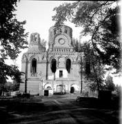 Ильинский Троицкий монастырь. Собор Троицы Живоначальной - Ромашкино - Кимрский район и г. Кимры - Тверская область