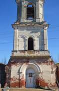 Церковь Воскресения Христова, , Стоянцы, Кимрский район и г. Кимры, Тверская область