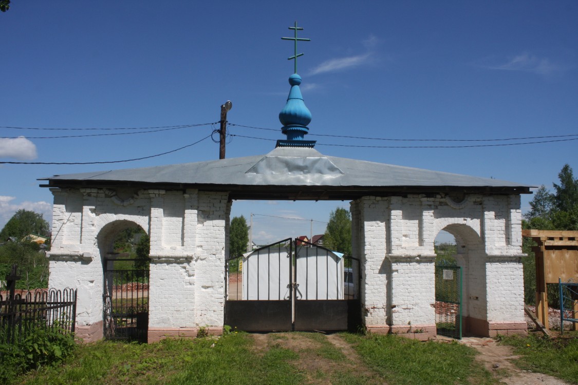 Церковь Троицы Живоначальной, Крутец (Конаковский район, Тверская область). дополнительная информация