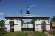 Церковь Троицы Живоначальной, , Крутец, Конаковский район, Тверская область