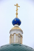 Церковь Троицы Живоначальной, , Крутец, Конаковский район, Тверская область