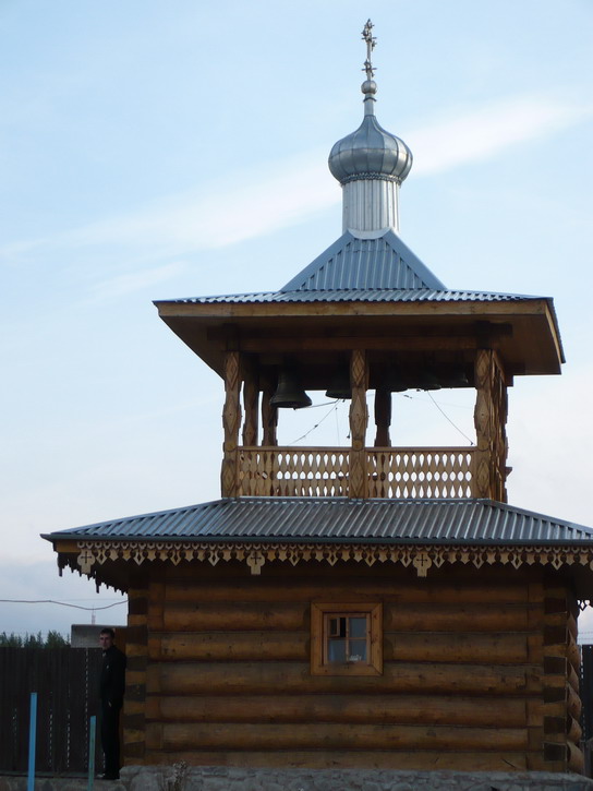Церковь Николая и Александры, царственных страстотерпцев, Ревда (Ловозерский район, Мурманская область). общий вид в ландшафте
