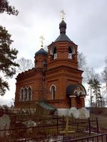 Церковь Никиты мученика, , Шоша, Конаковский район, Тверская область
