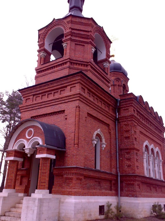 Церковь Никиты мученика, Шоша (Конаковский район, Тверская область). фасады