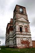 Туртино. Иоанна Богослова, церковь