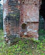 Архангельское, урочище. Михаила Архангела, церковь