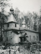 Церковь Успения Пресвятой Богородицы - Щелково - Кимрский район и г. Кимры - Тверская область